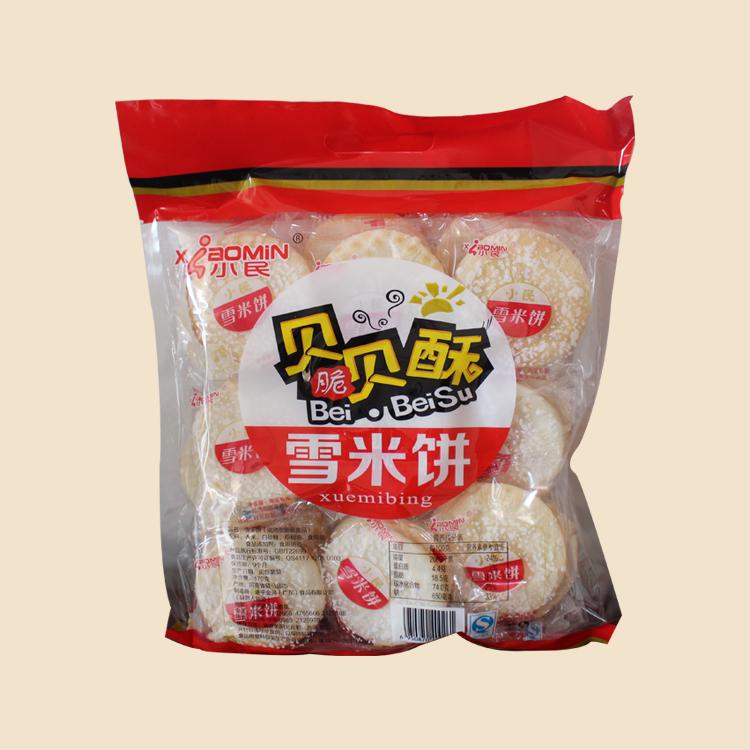 金河食品 雪米饼 260g20 膨化小零食 香脆可口 饼干生产批发 量大从优 全国销售图片-遂平金河